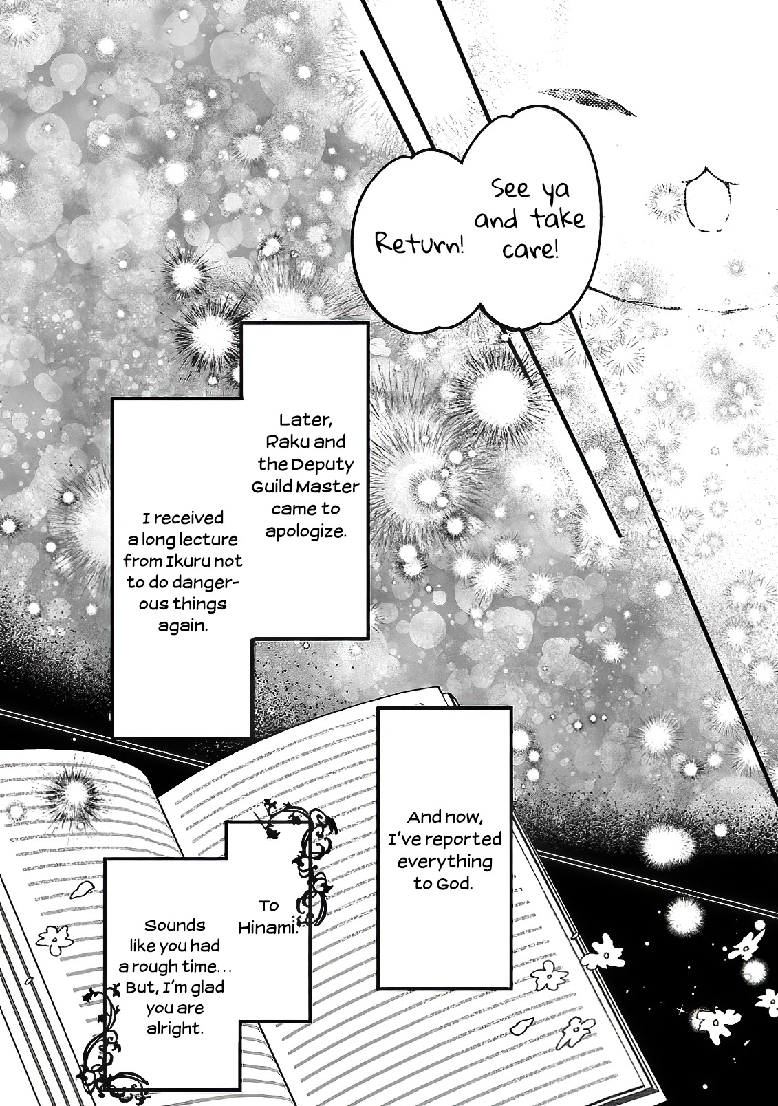 Boxed Garden Chapter 15 page 22 - Chapter 15