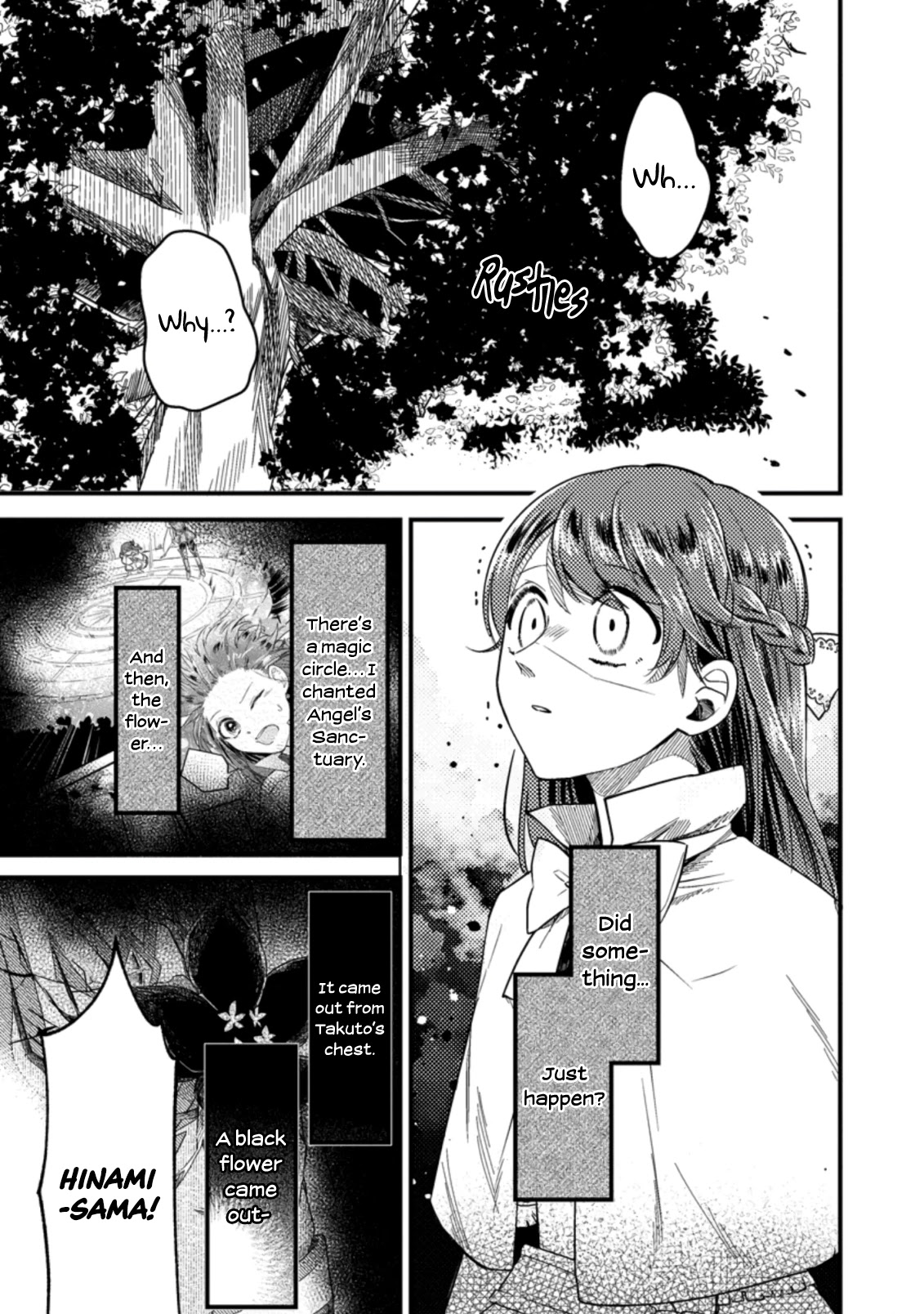Boxed Garden Chapter 15 page 6 - Chapter 15