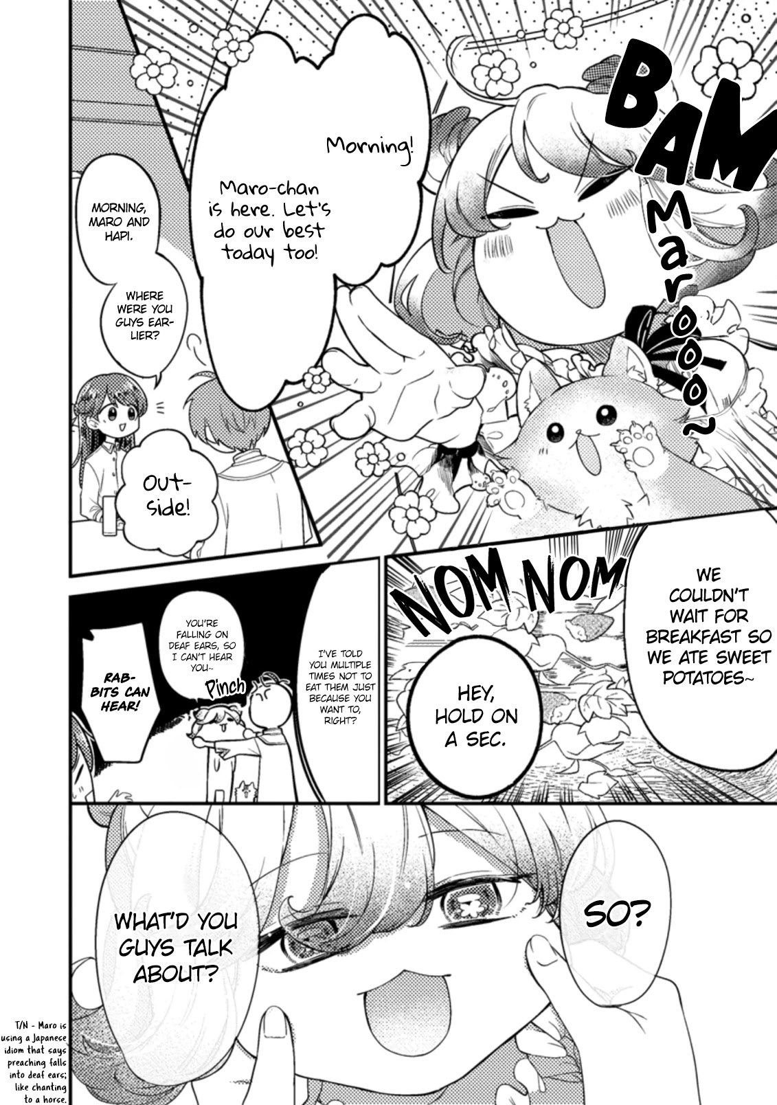 Boxed Garden Chapter 16 page 17 - Chapter 16