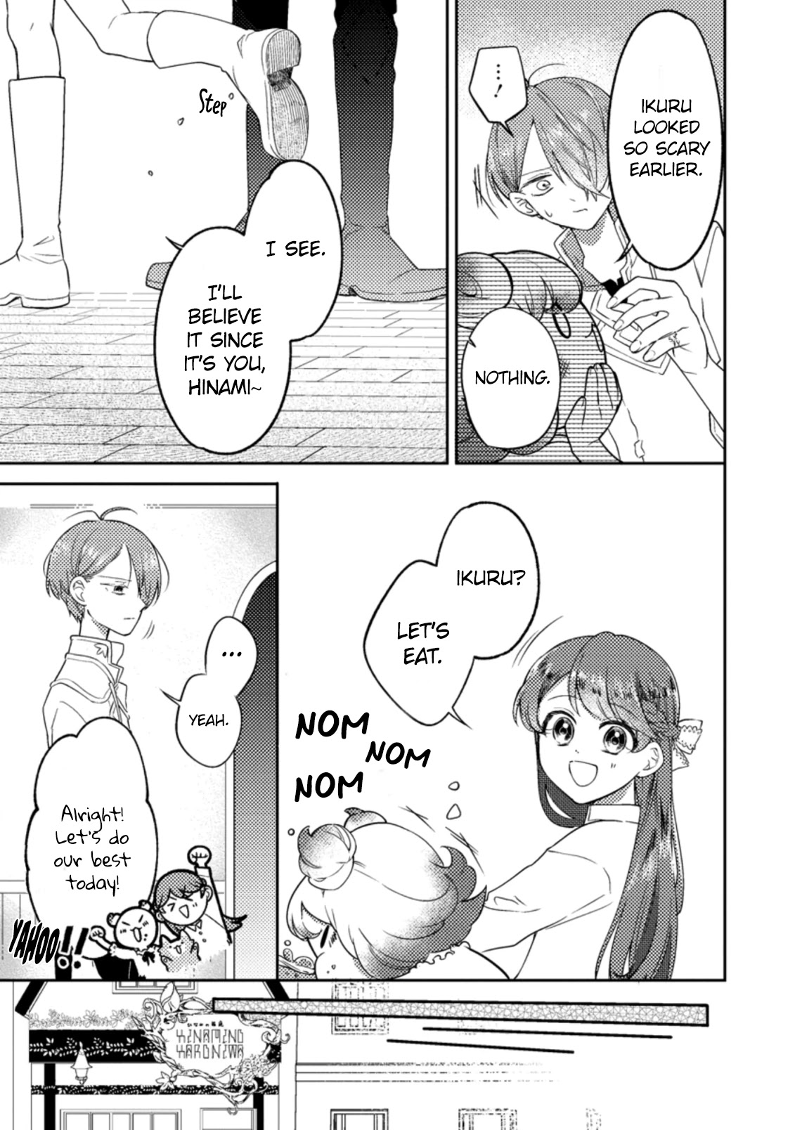Boxed Garden Chapter 16 page 18 - Chapter 16