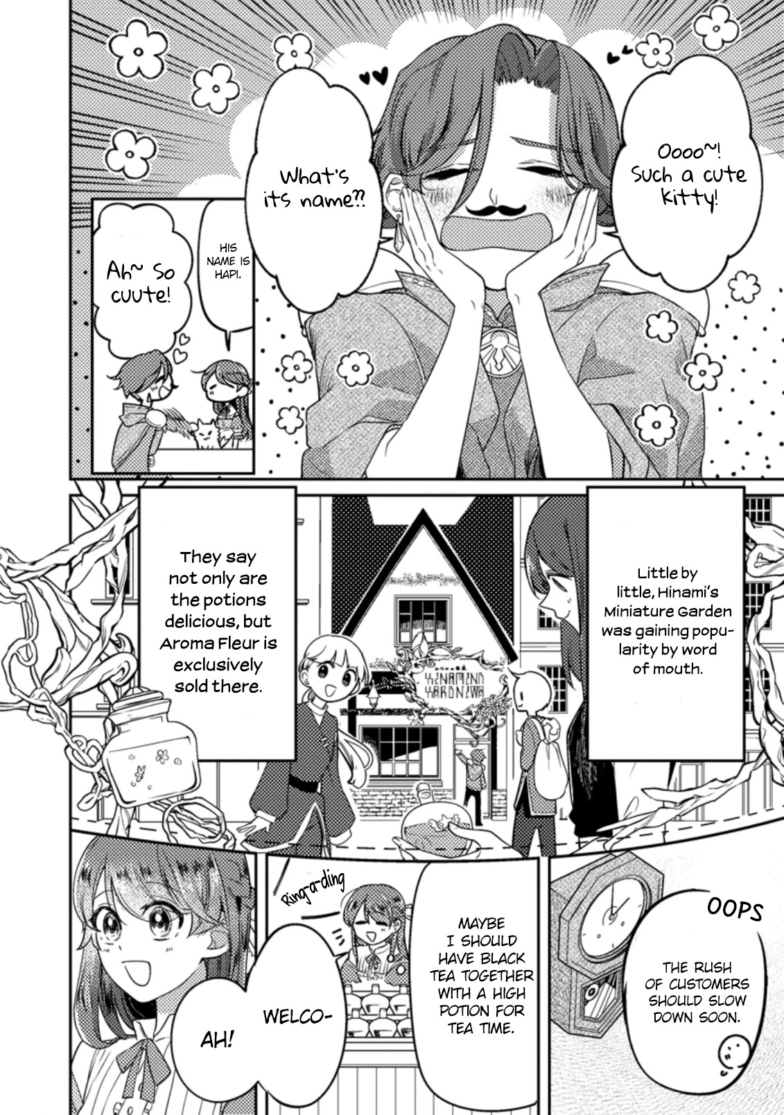 Boxed Garden Chapter 16 page 19 - Chapter 16
