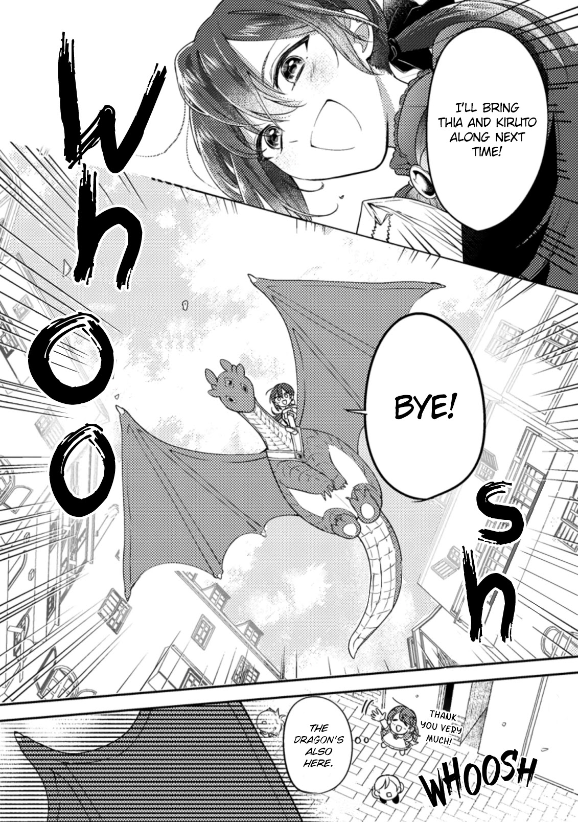Boxed Garden Chapter 16 page 23 - Chapter 16