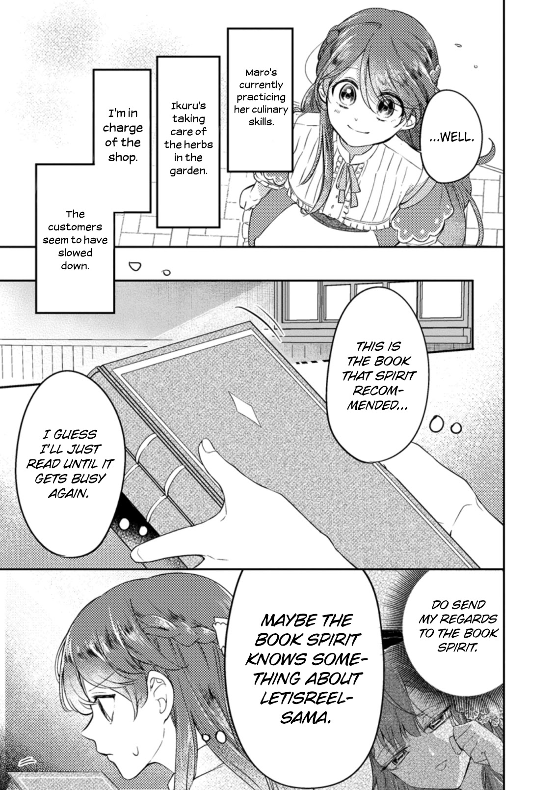 Boxed Garden Chapter 16 page 24 - Chapter 16