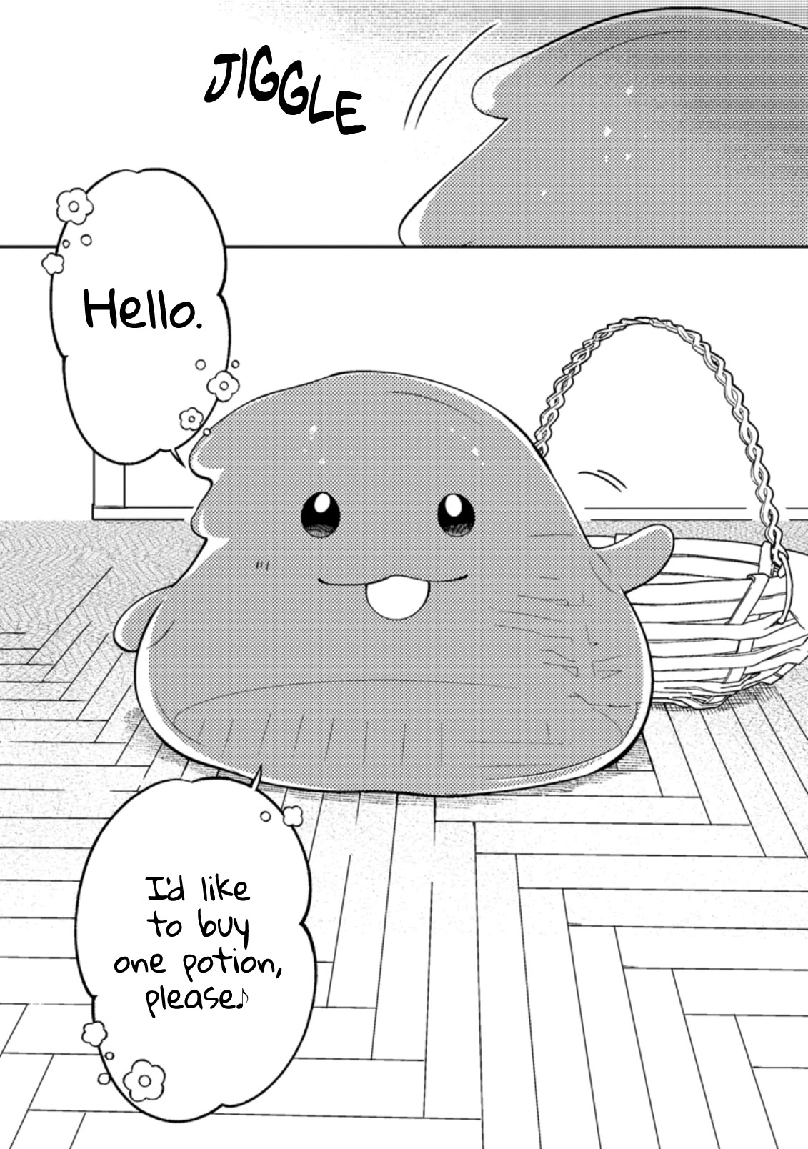 Boxed Garden Chapter 16 page 30 - Chapter 16