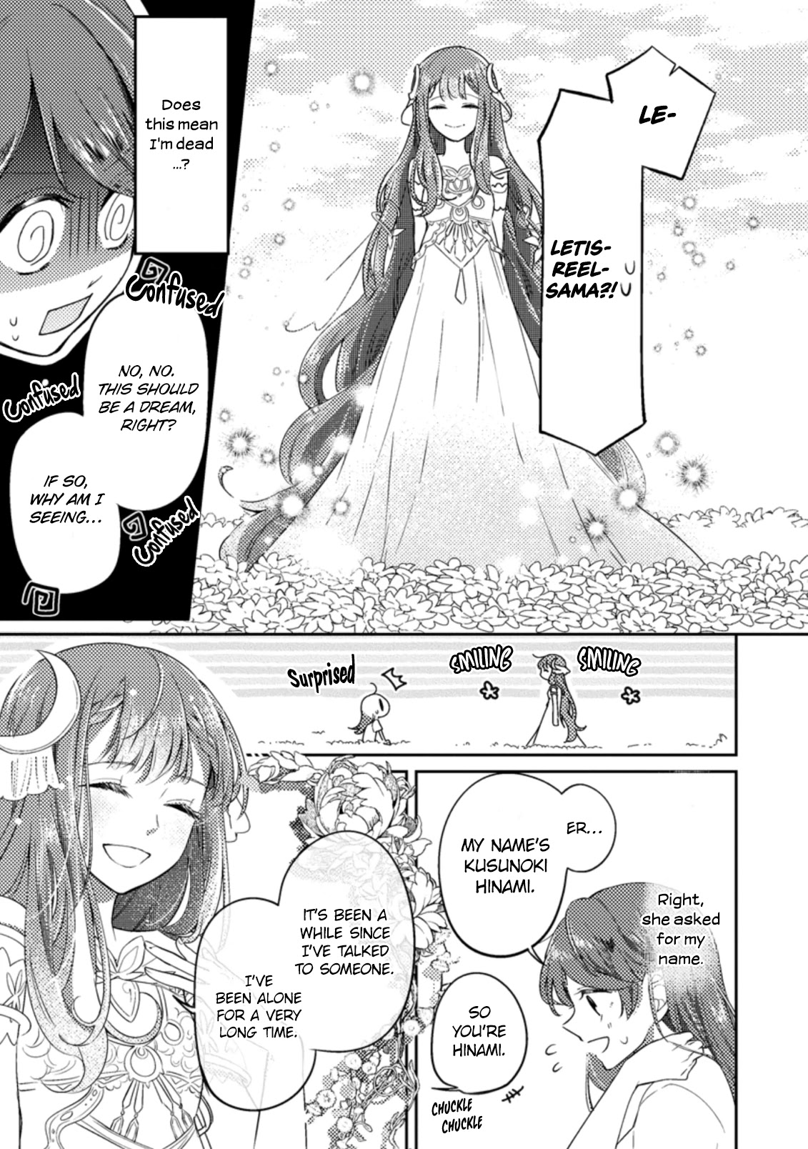 Boxed Garden Chapter 16 page 8 - Chapter 16