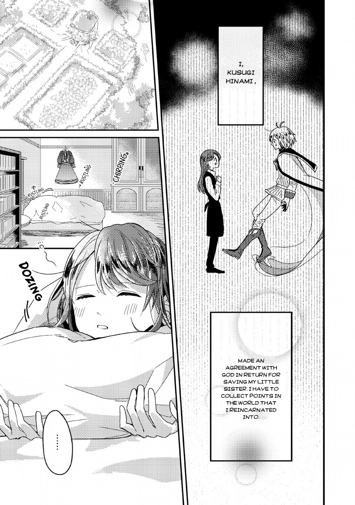 Boxed Garden Chapter 2 page 1 - Chapter 2