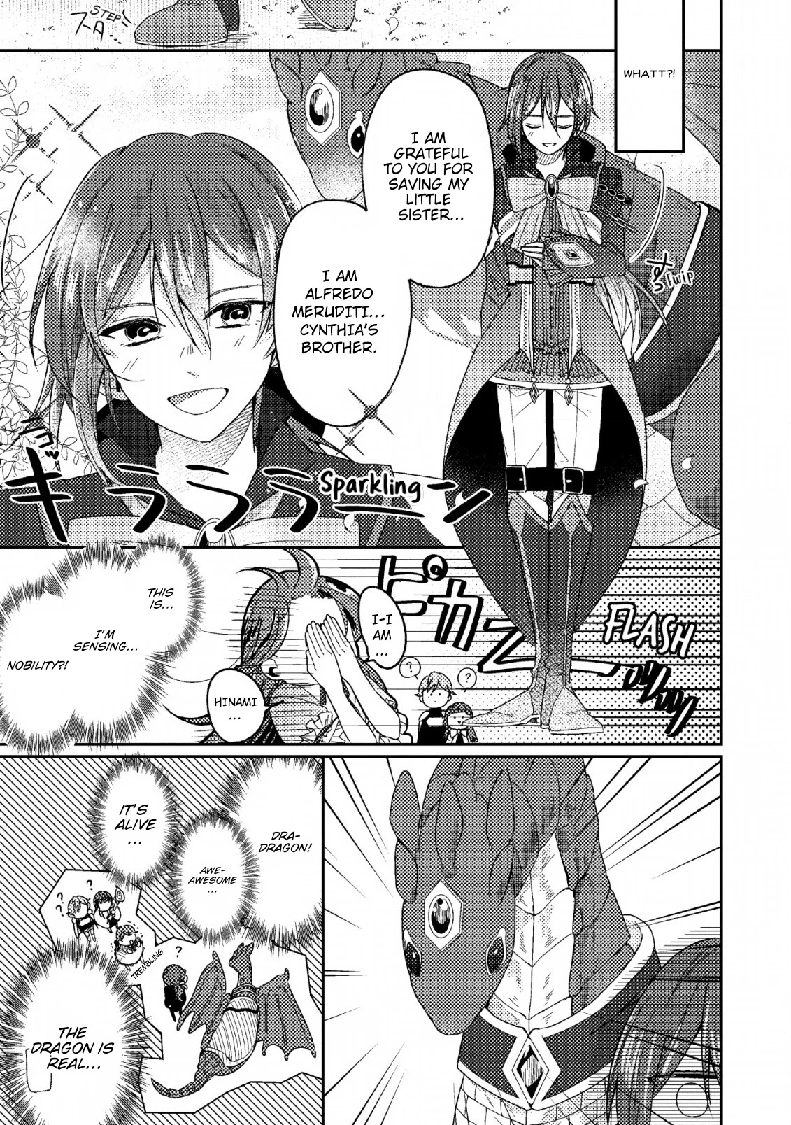 Boxed Garden Chapter 2 page 20 - Chapter 2
