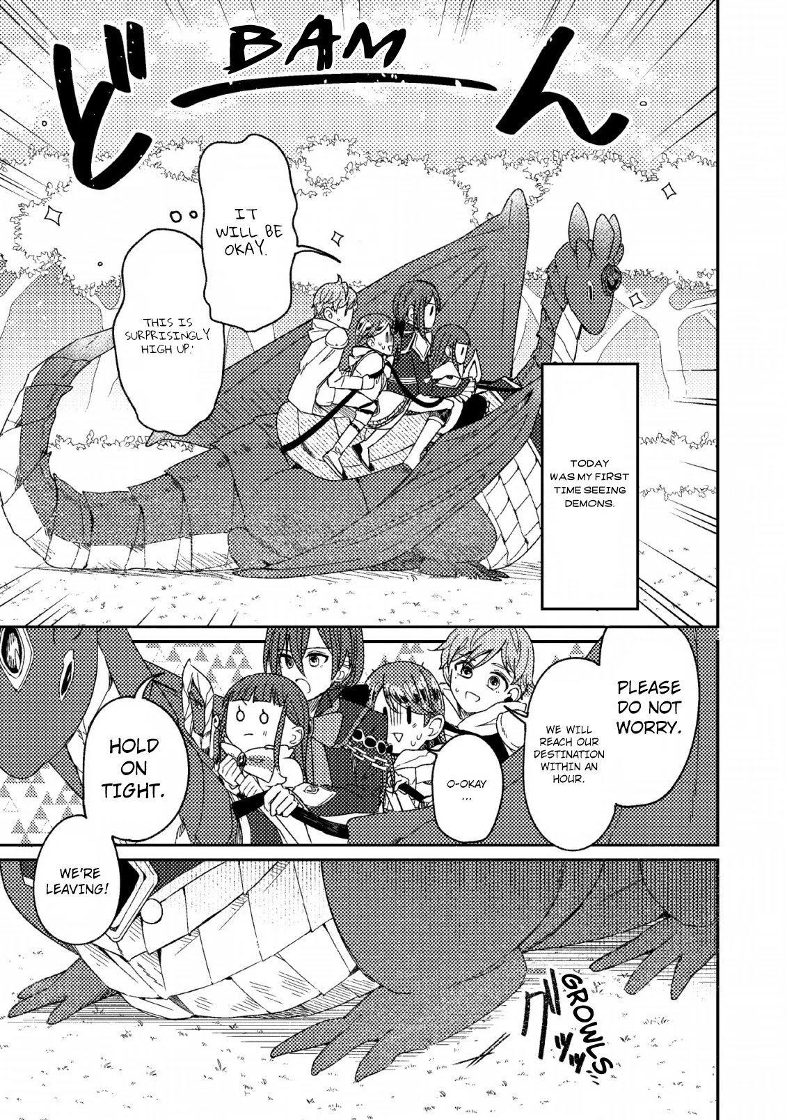 Boxed Garden Chapter 2 page 26 - Chapter 2