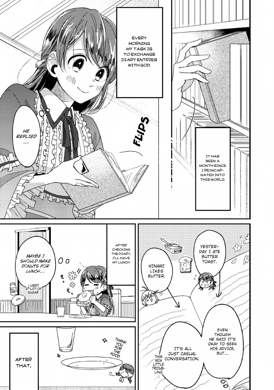 Boxed Garden Chapter 2 page 4 - Chapter 2