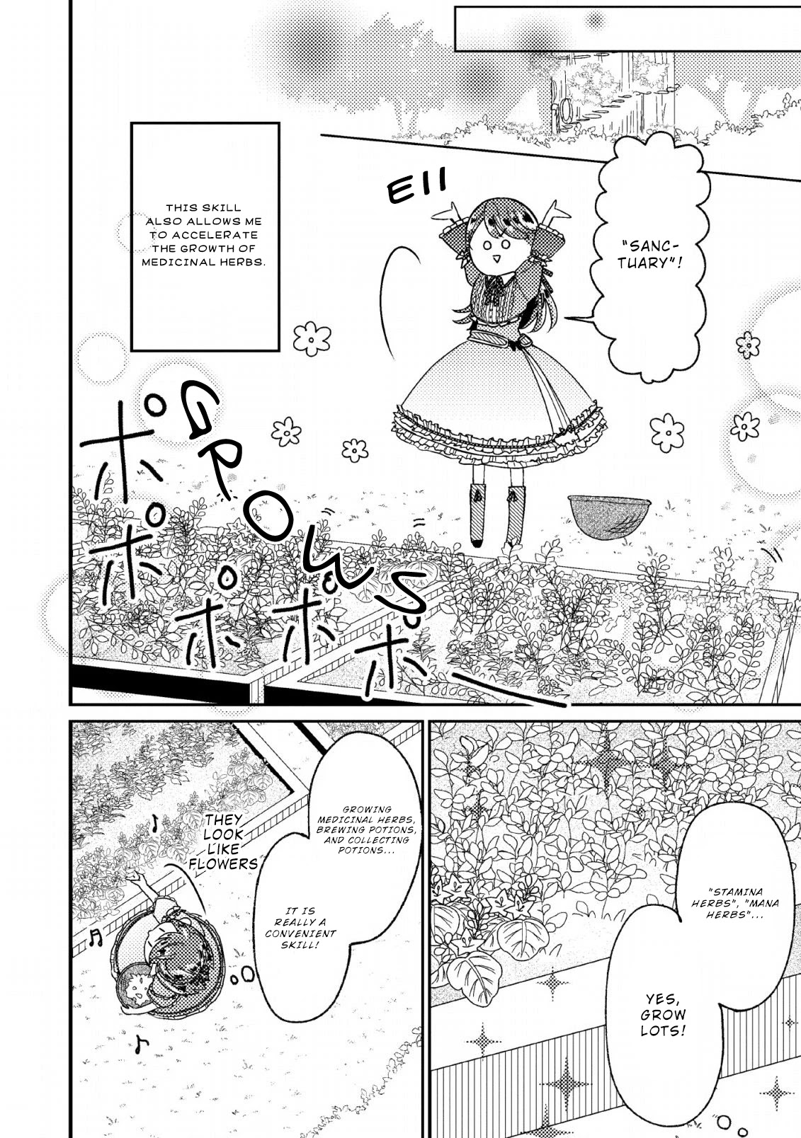 Boxed Garden Chapter 2 page 7 - Chapter 2