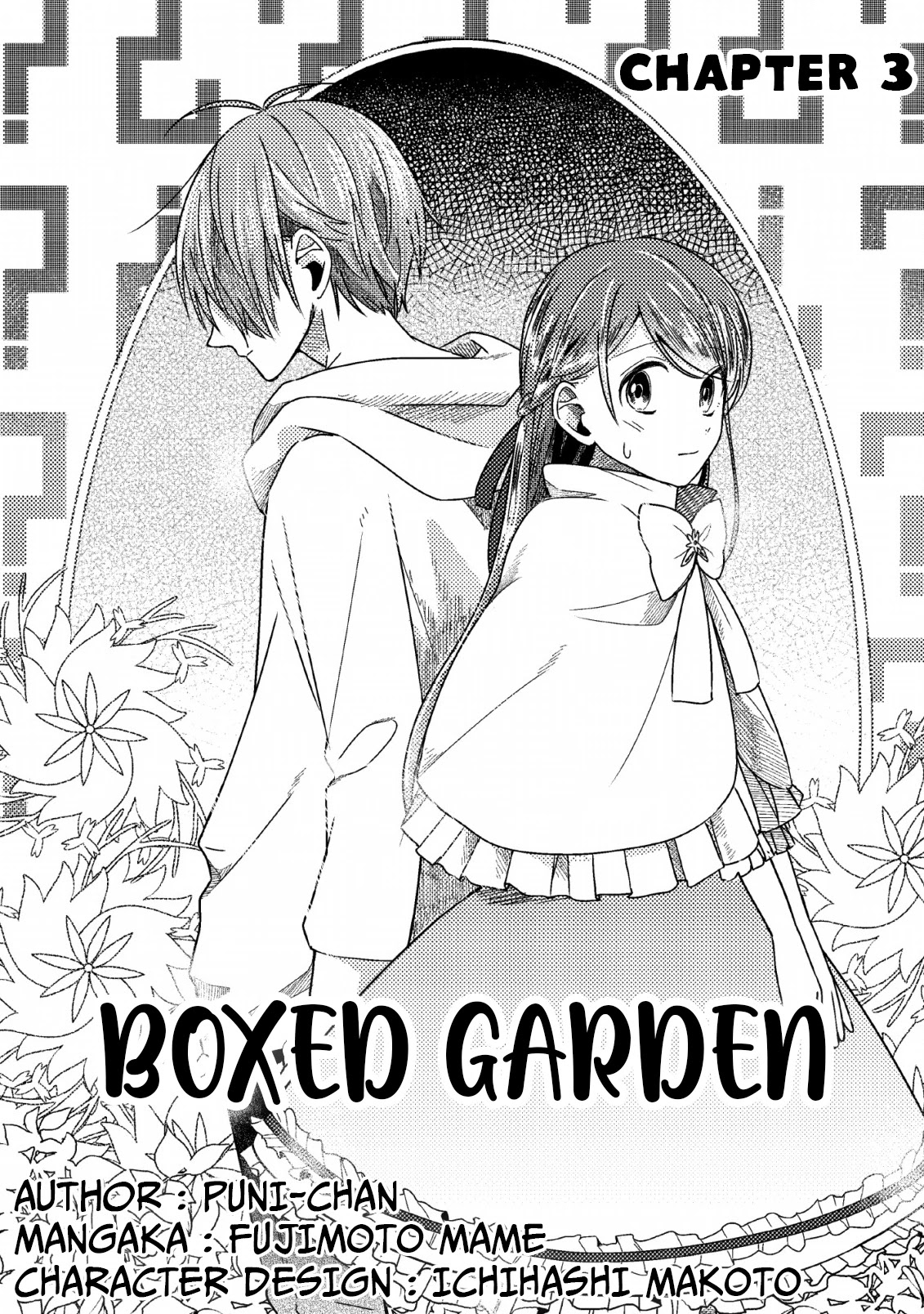 Boxed Garden Chapter 3 page 3 - Chapter 3