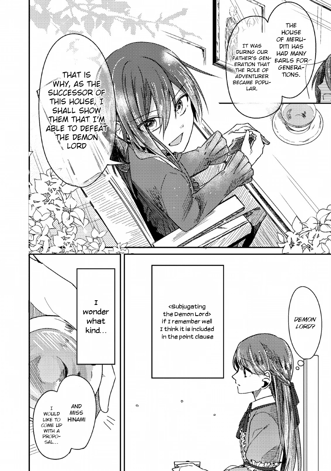 Boxed Garden Chapter 3 page 5 - Chapter 3