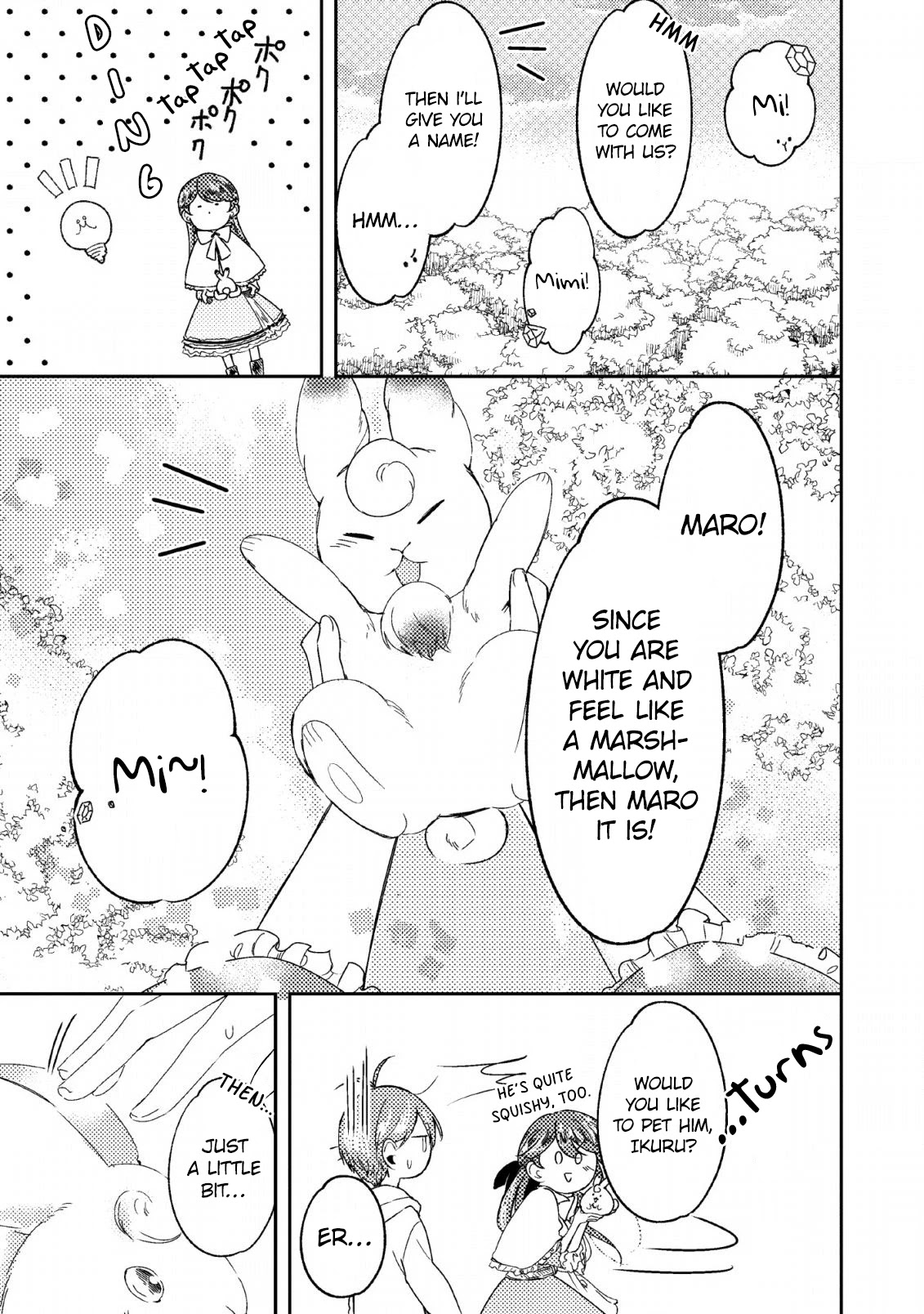 Boxed Garden Chapter 4 page 17 - Chapter 4