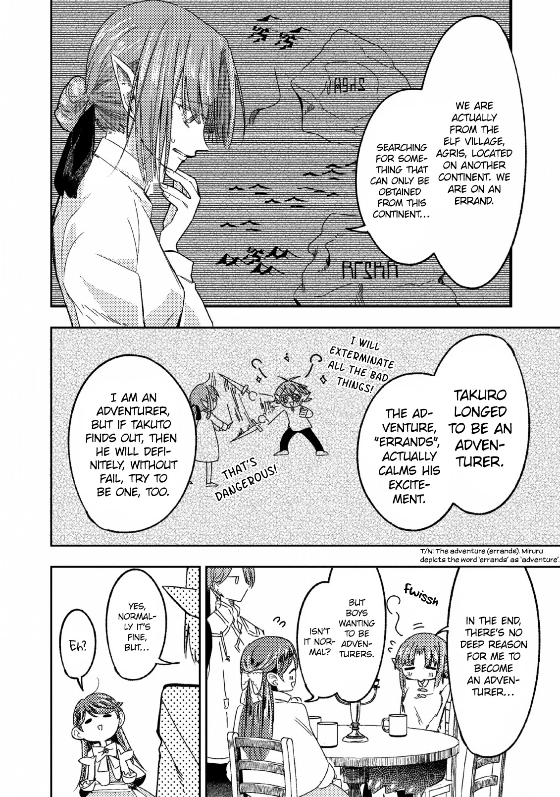 Boxed Garden Chapter 6 page 24 - Chapter 6