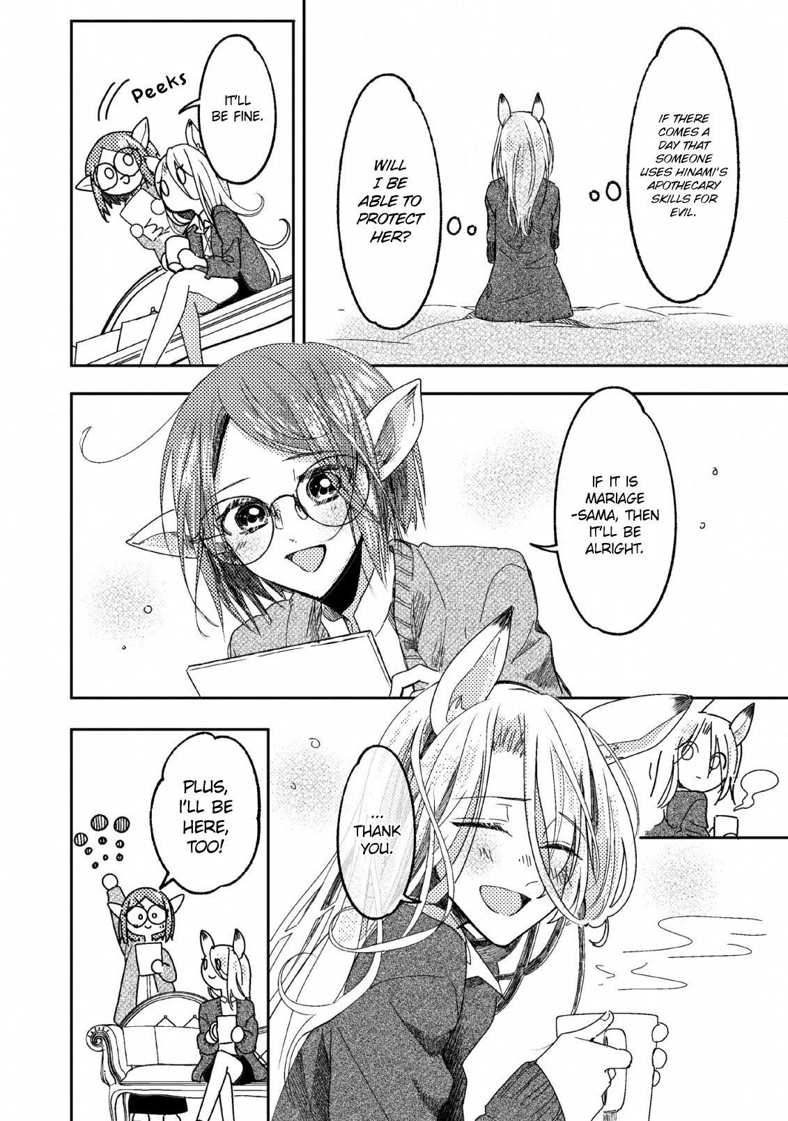 Boxed Garden Chapter 7 page 30 - Chapter 7