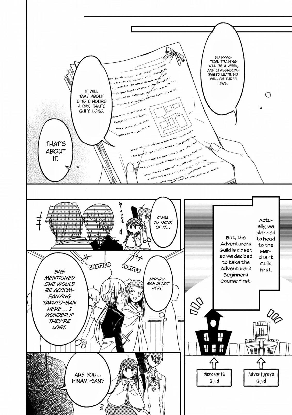Boxed Garden Chapter 7 page 4 - Chapter 7