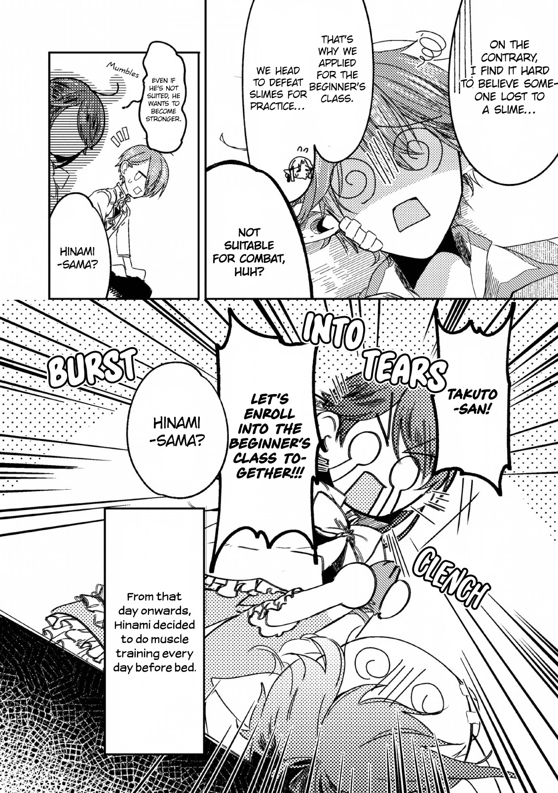 Boxed Garden Chapter 8 page 32 - Chapter 8