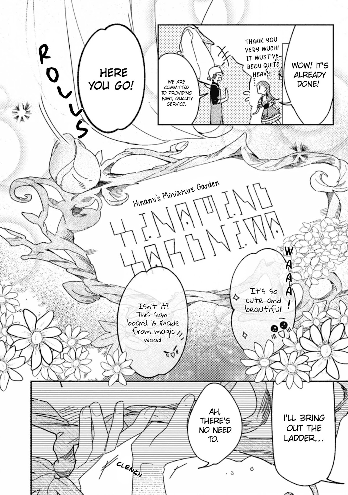Boxed Garden Chapter 9 page 14 - Chapter 9
