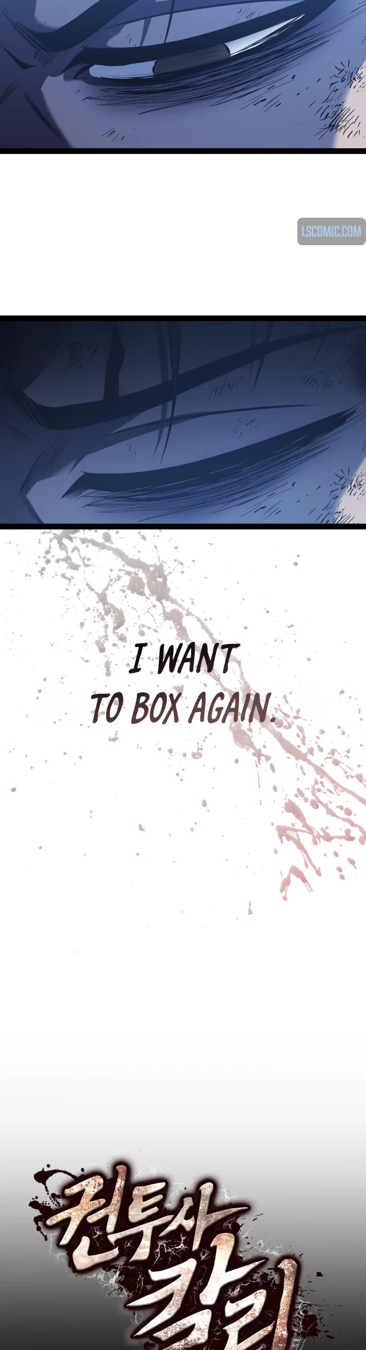 Boxer Kali Chapter 1 page 15 - Chapter 1