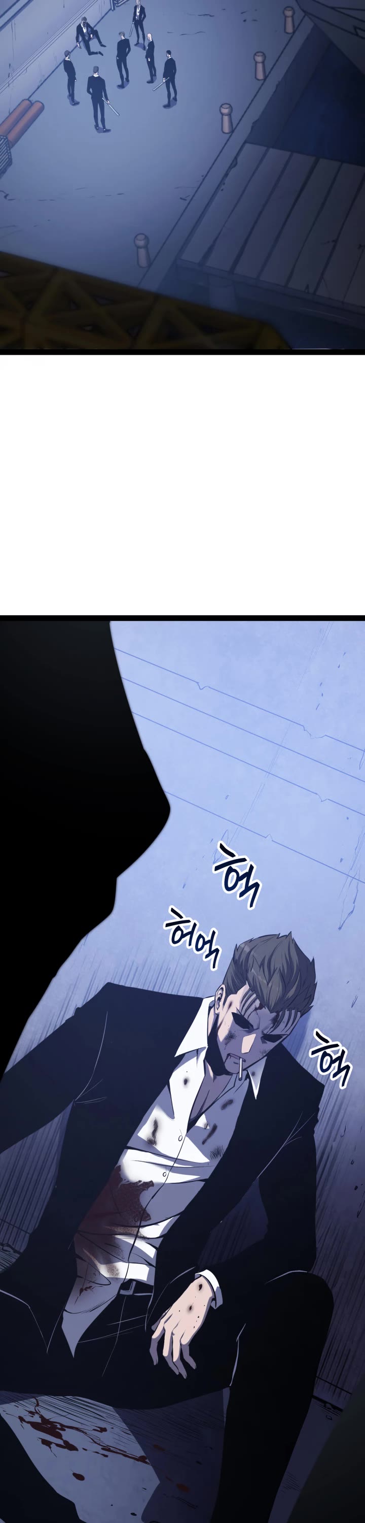 Boxer Kali Chapter 1 page 2 - Chapter 1