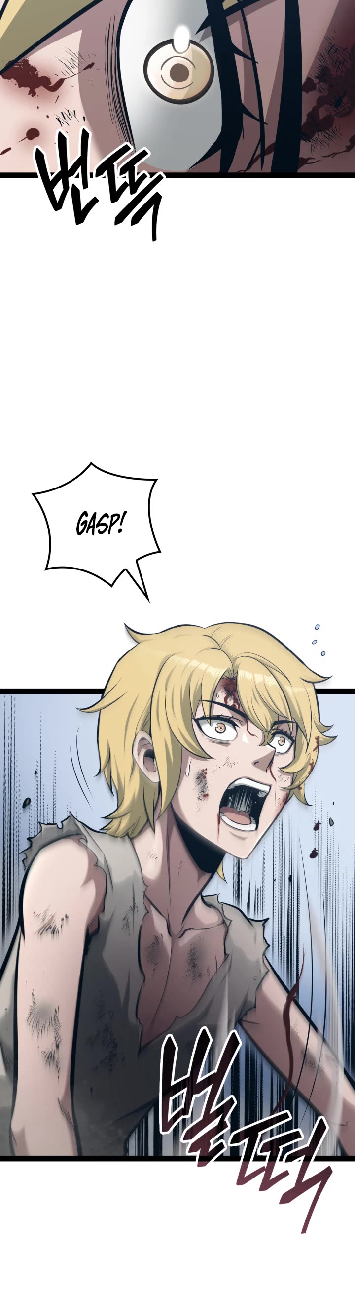 Boxer Kali Chapter 1 page 20 - Chapter 1
