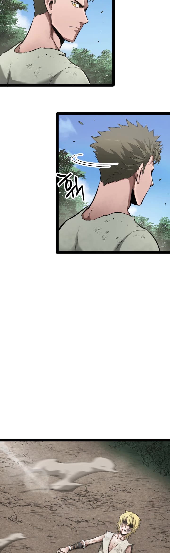 Boxer Kali Chapter 1 page 65 - Chapter 1