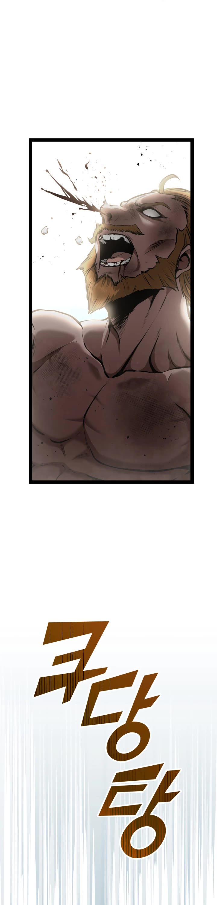 Boxer Kali Chapter 10 page 12 - Chapter 10
