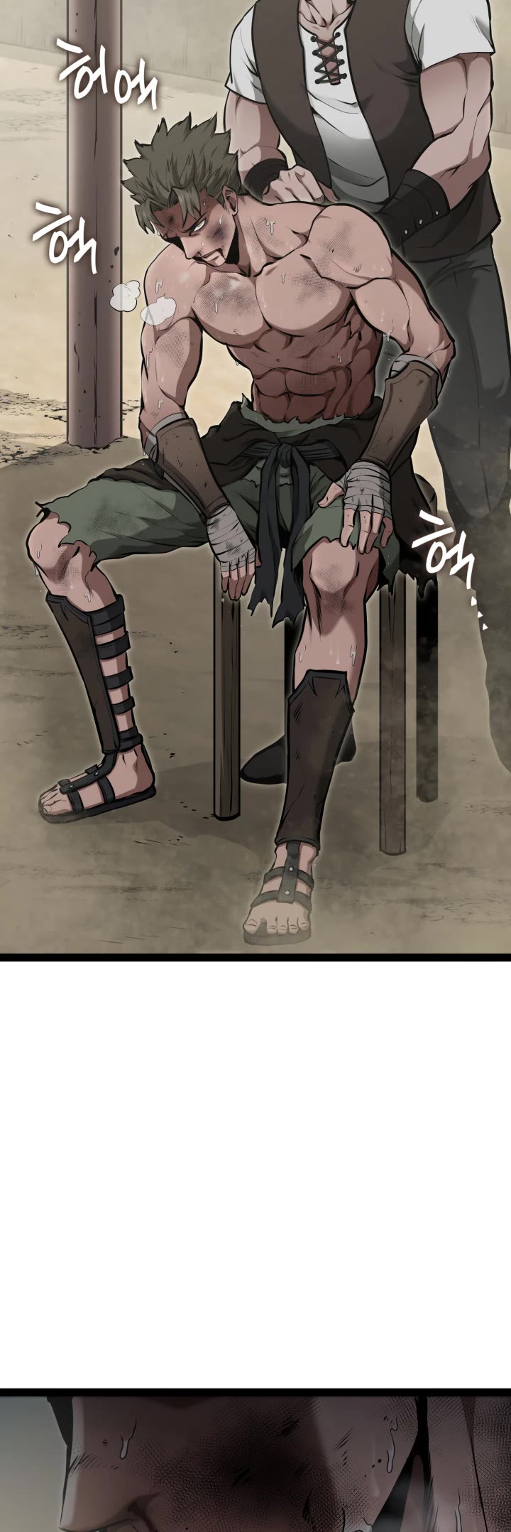 Boxer Kali Chapter 10 page 15 - Chapter 10