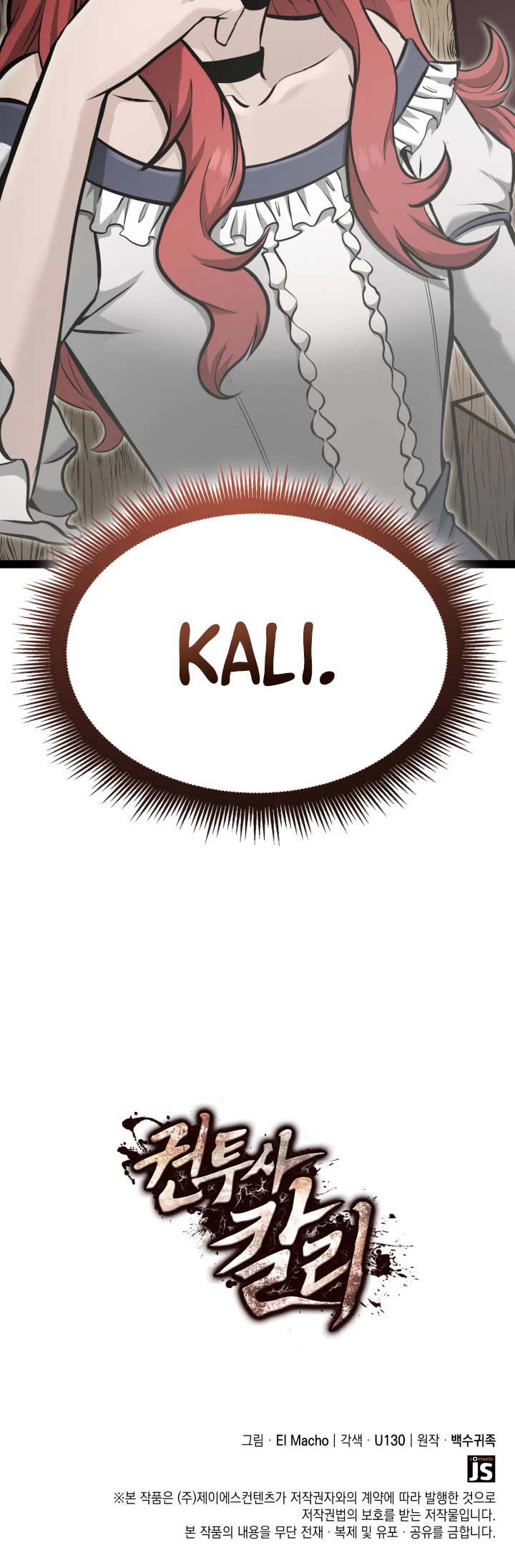Boxer Kali Chapter 10 page 45 - Chapter 10