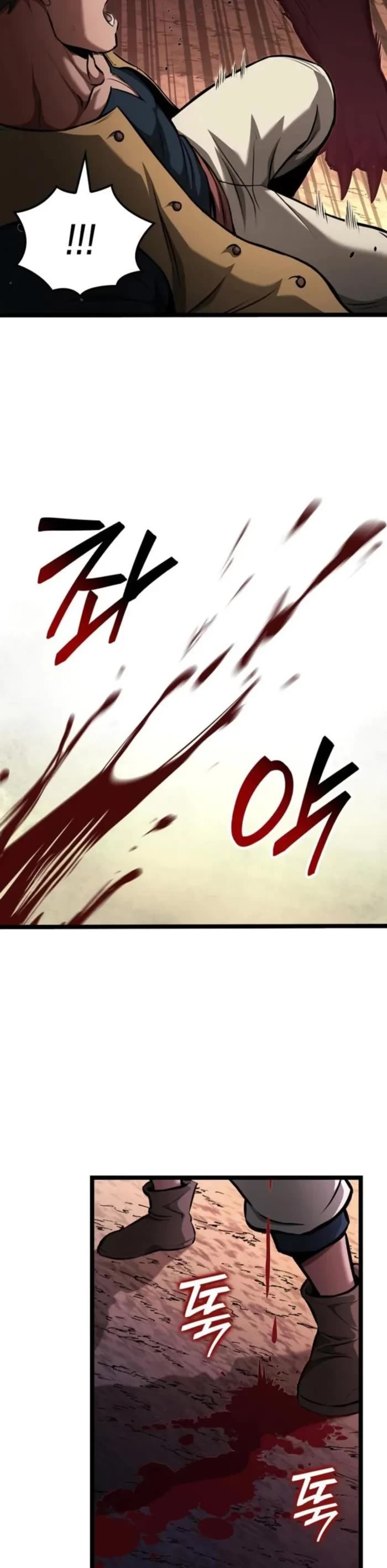Boxer Kali Chapter 100 page 20 - Chapter 100