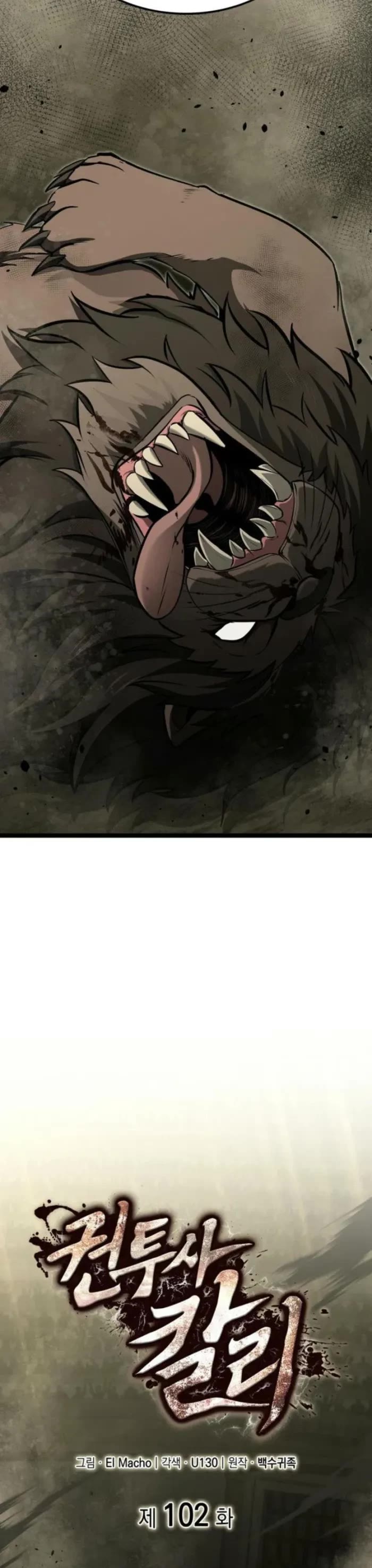 Boxer Kali Chapter 102 page 3 - Chapter 102