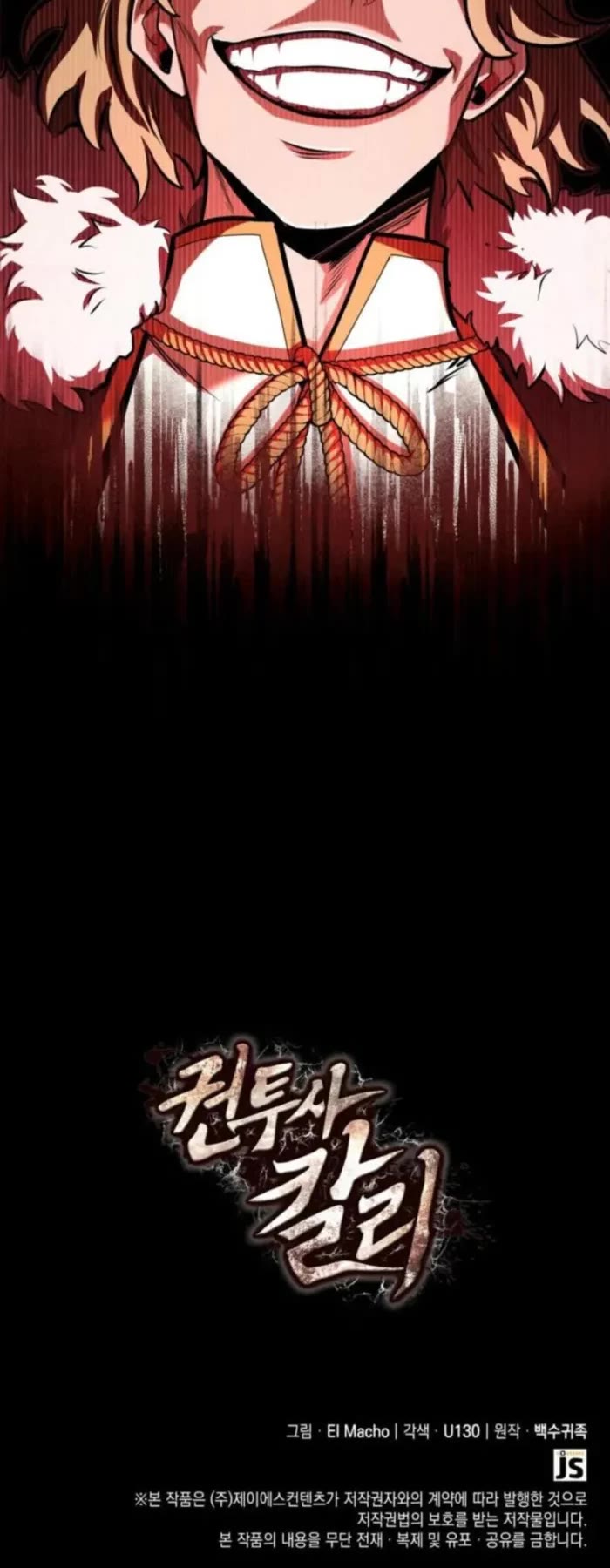 Boxer Kali Chapter 103 page 64 - Chapter 103