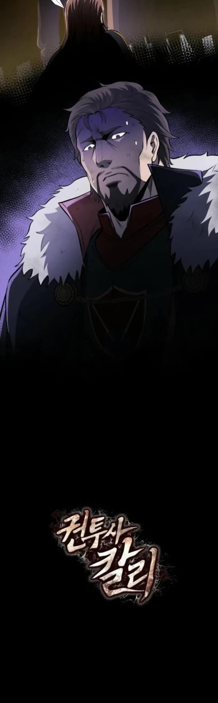 Boxer Kali Chapter 106 page 67 - Chapter 106