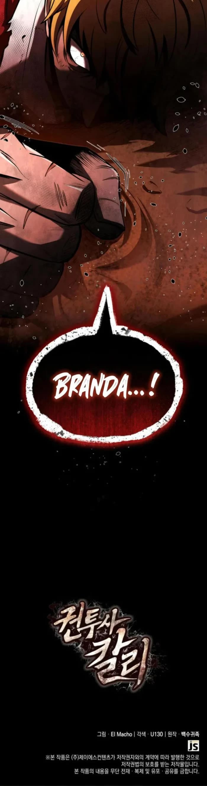 Boxer Kali Chapter 108 page 67 - Chapter 108