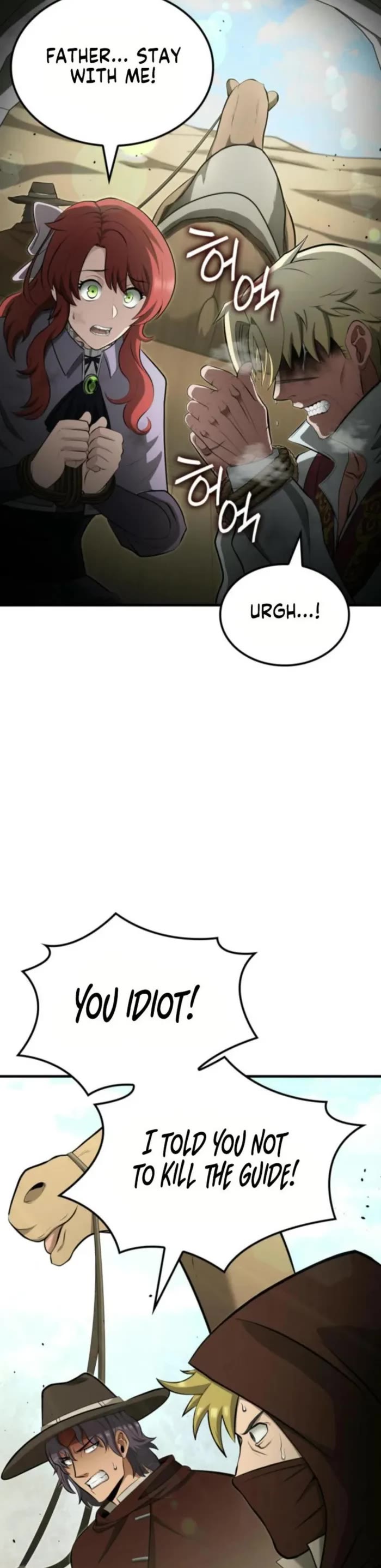 Boxer Kali Chapter 109 page 46 - Chapter 109