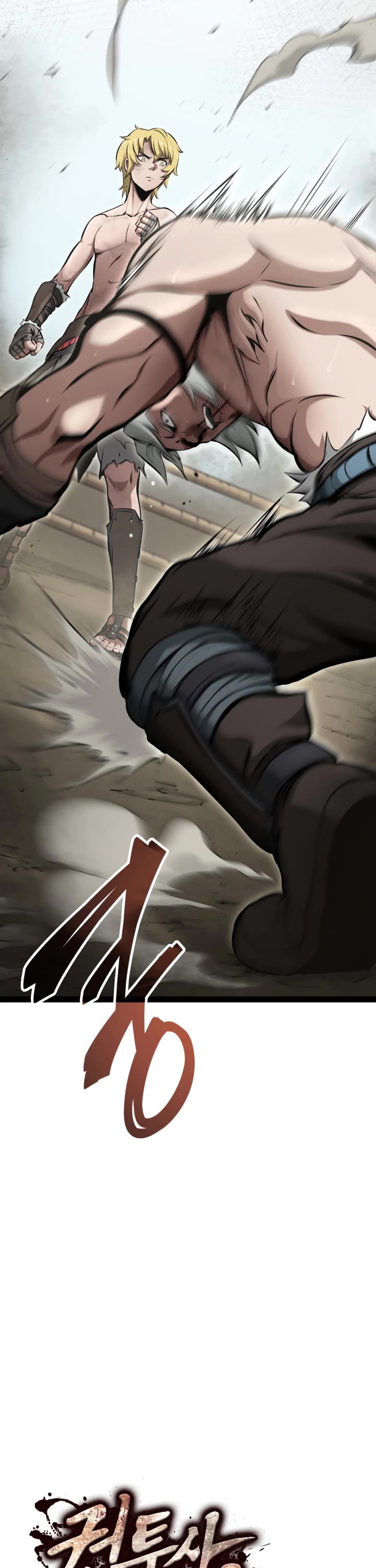 Boxer Kali Chapter 11 page 17 - Chapter 11
