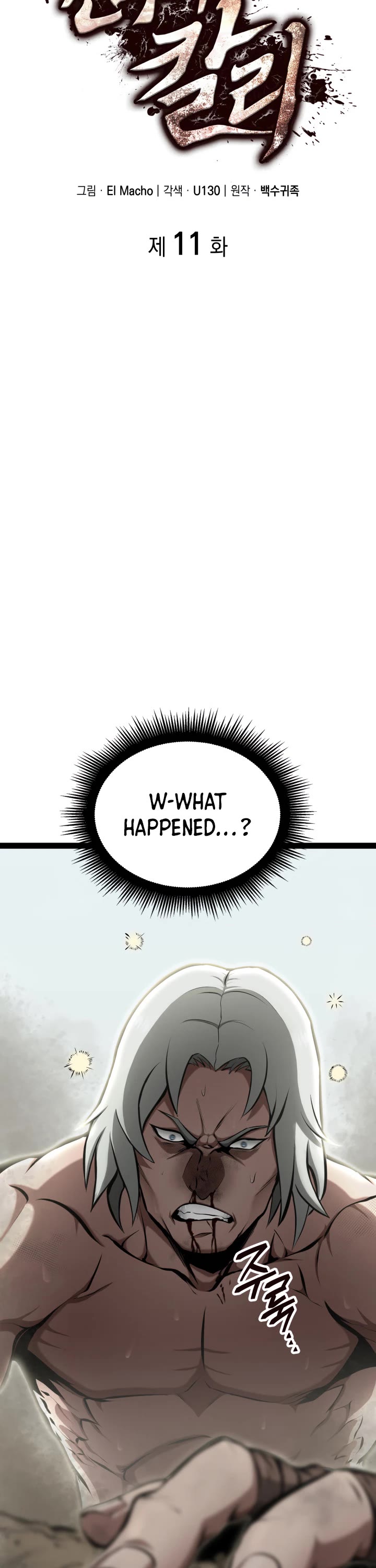 Boxer Kali Chapter 11 page 18 - Chapter 11
