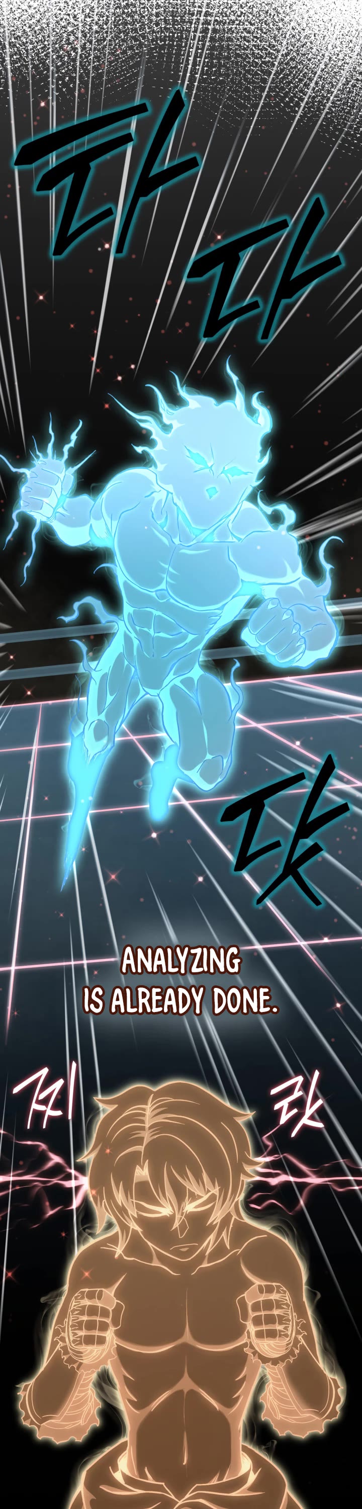 Boxer Kali Chapter 11 page 33 - Chapter 11