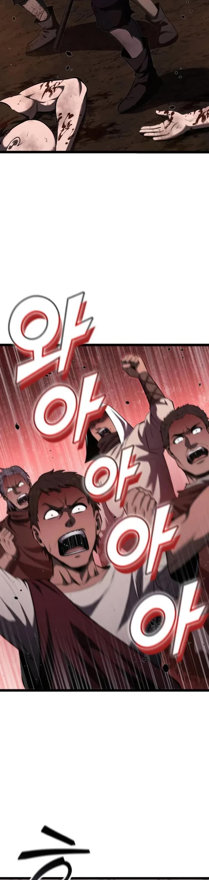 Boxer Kali Chapter 112 page 15 - Chapter 112