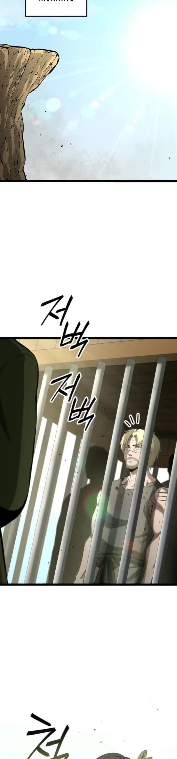 Boxer Kali Chapter 112 page 26 - Chapter 112