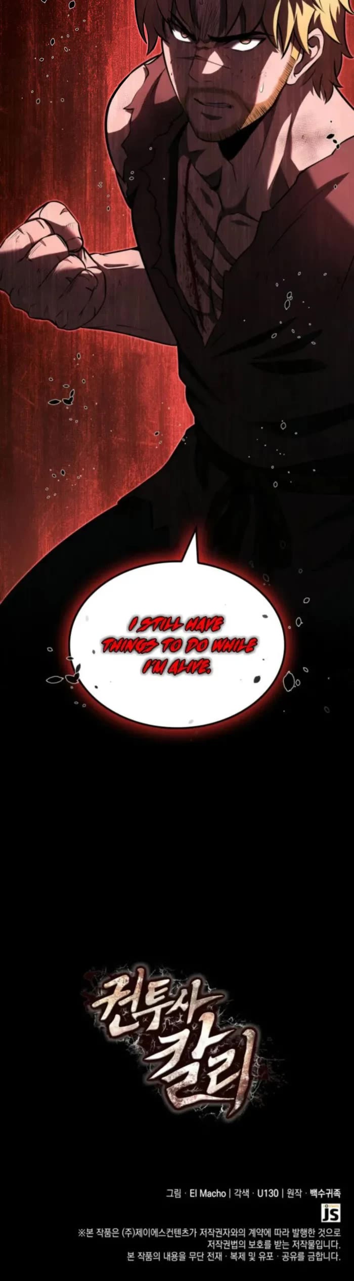 Boxer Kali Chapter 112 page 60 - Chapter 112