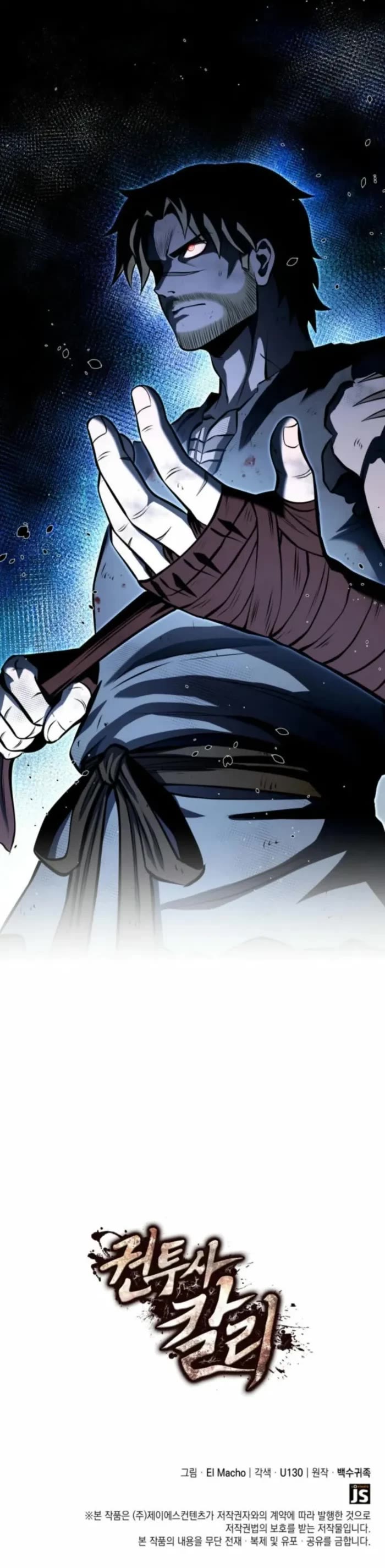 Boxer Kali Chapter 113 page 57 - Chapter 113