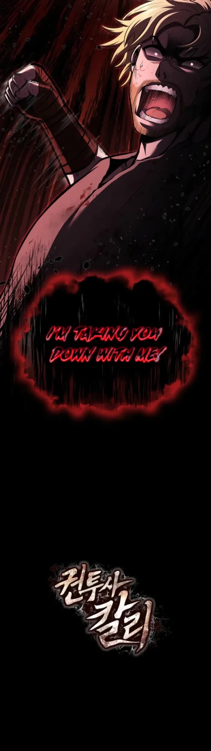 Boxer Kali Chapter 114 page 55 - Chapter 114