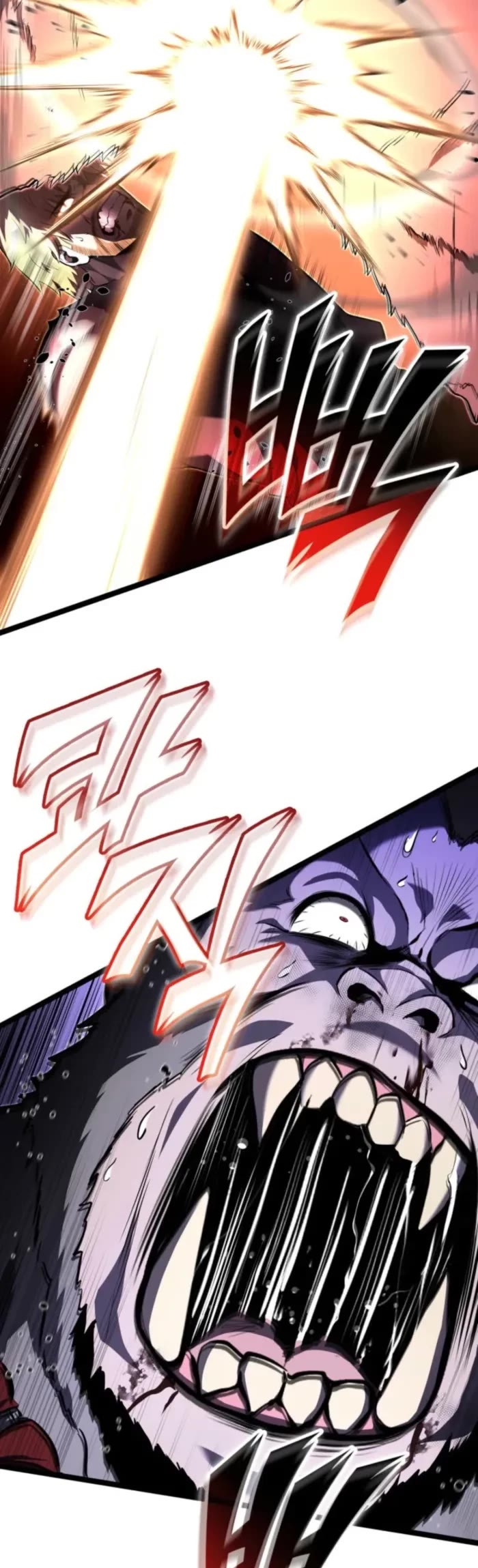 Boxer Kali Chapter 115 page 31 - Chapter 115