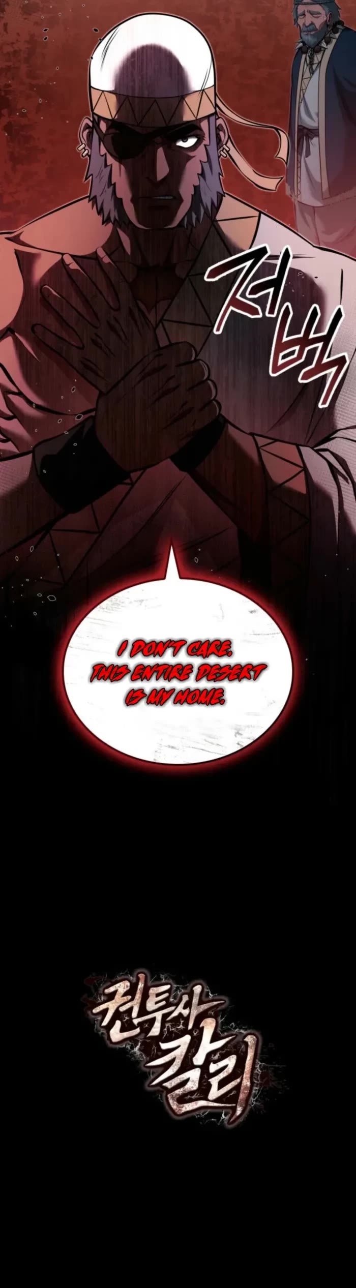 Boxer Kali Chapter 115 page 57 - Chapter 115