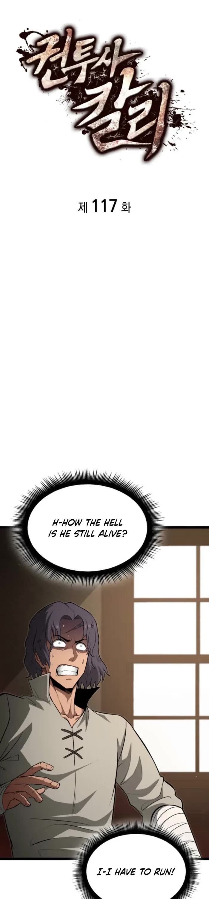 Boxer Kali Chapter 117 page 10 - Chapter 117