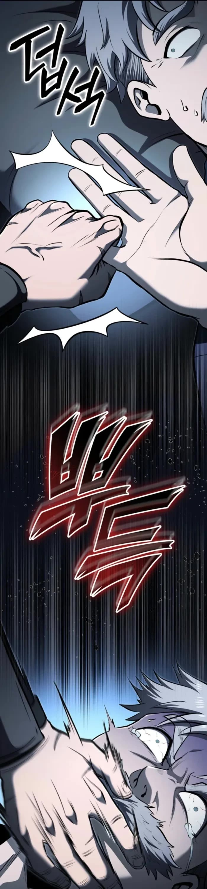 Boxer Kali Chapter 119 page 59 - Chapter 119