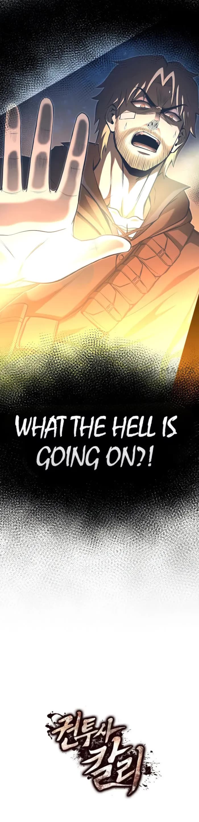 Boxer Kali Chapter 120 page 63 - Chapter 120