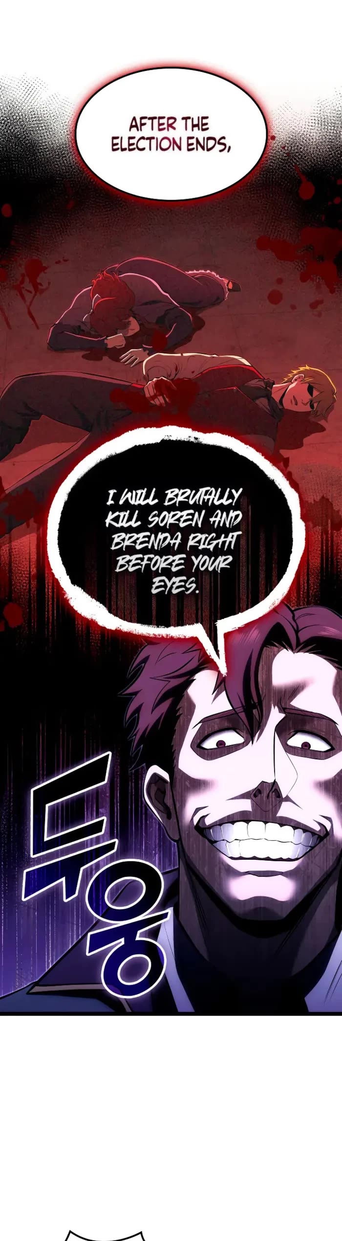 Boxer Kali Chapter 121 page 44 - Chapter 121