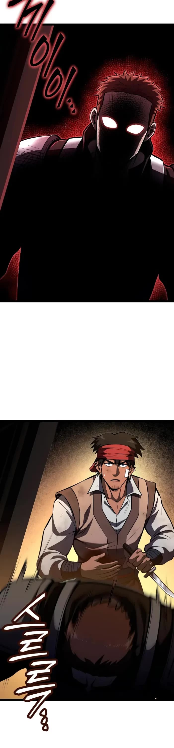Boxer Kali Chapter 123 page 18 - Chapter 123